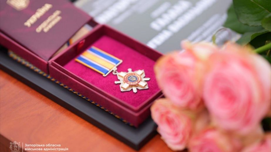 Ордена "За мужество" посмертно: в Запорожье почтили героев бригады "Хортица"