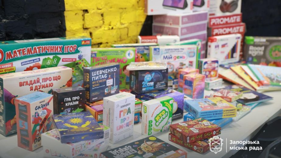 Новое современное образовательное пространство для детей открыли в Запорожье &ndash; подробности