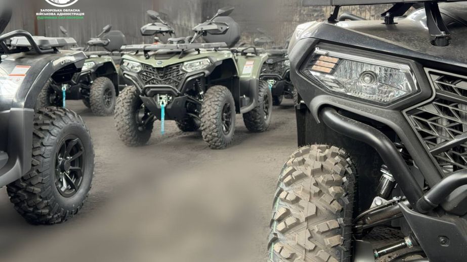 Партію квадроциклів передали захисникам на Запорізький фронт