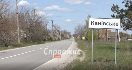 В прифронтовом селе на Запорожье остаются приемные семьи