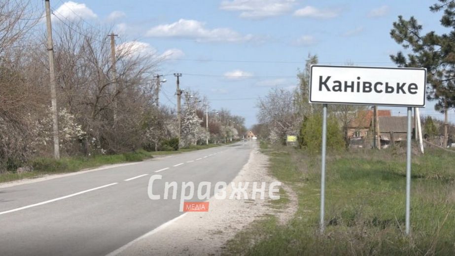 В прифронтовом селе на Запорожье остаются приемные семьи