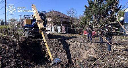 Остатки снаряда от РСЗО нашли в Запорожье &ndash; кадры