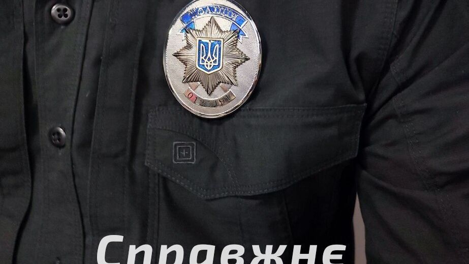 За тиждень 12 запорізьких поліцейських отримали поранення