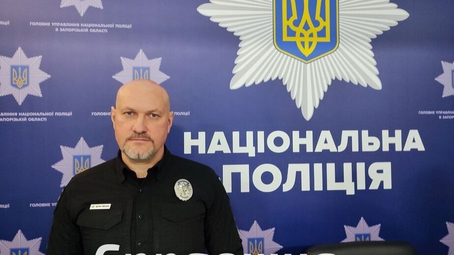 На Запорожье не хватает полицейских: причины озвучили в главном управлении