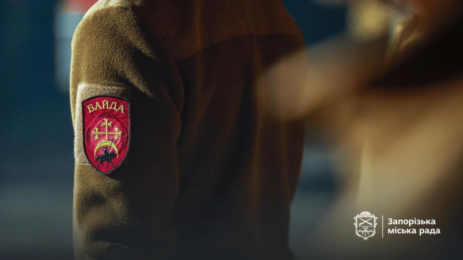 До запорізького руху "Байда" вже приєдналися чотири сотні підлітків