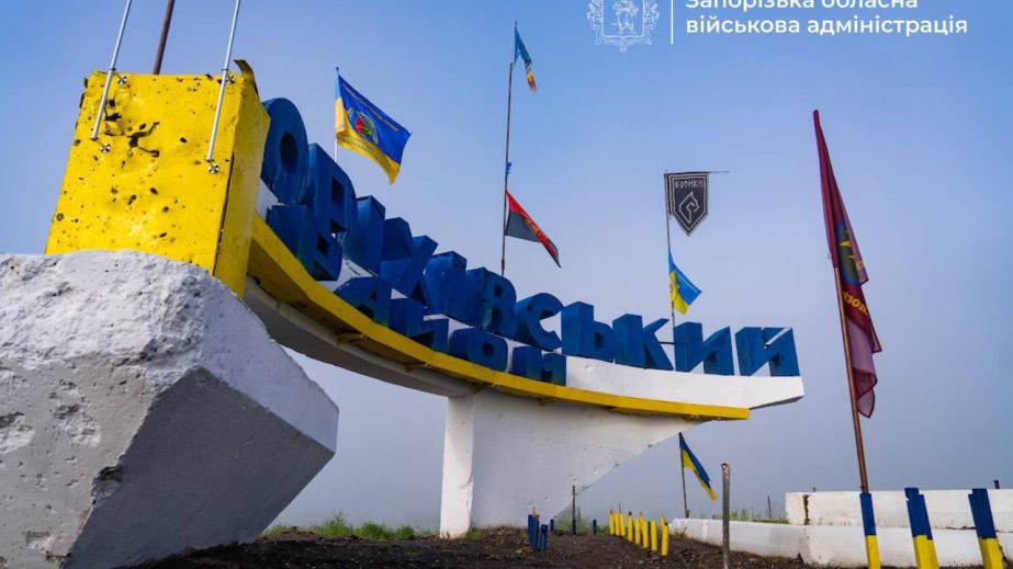 На Запорожье восстановили стеллу после обстрелов: как выглядит