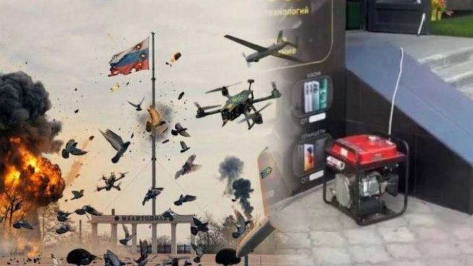 На окупованому Запоріжжі стався блекаут &ndash; деталі