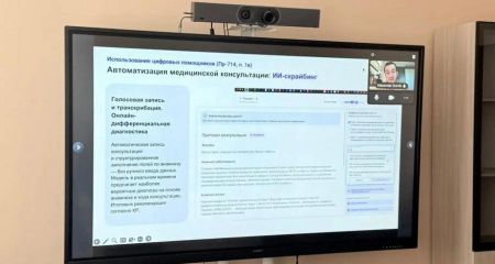 РФ планує запустити нову систему меддіагностики на окупованому Запоріжжі &ndash; деталі