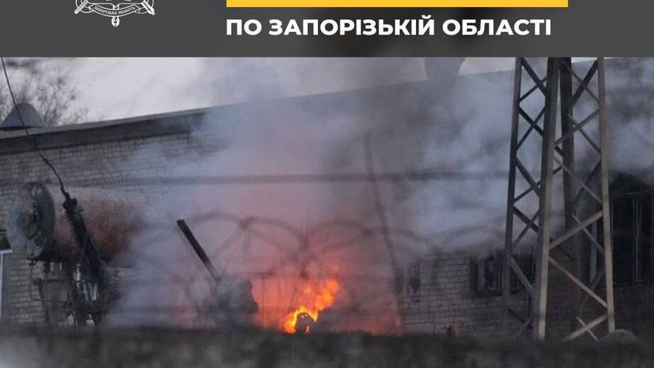 Запорожская область должна подготовиться к зиме до 1 сентября, &ndash; Федоров