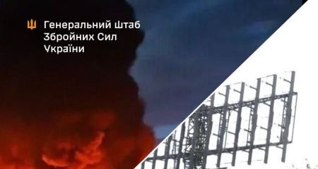 ВСУ атаковали российские пункты управления на оккупированном Запорожье