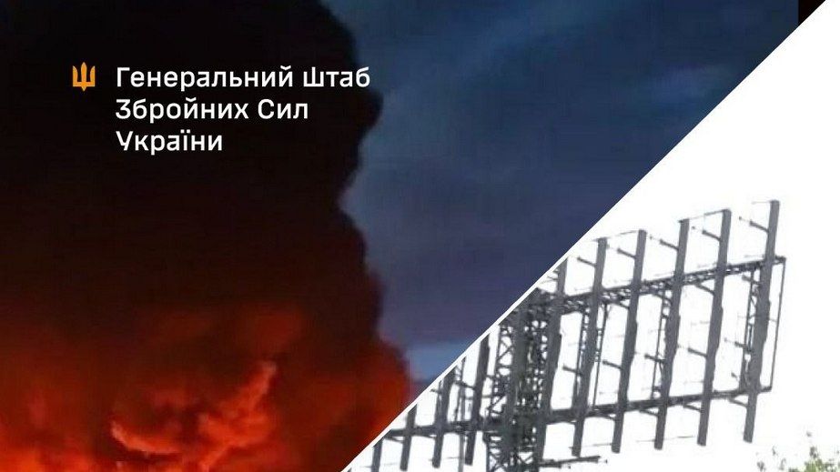ВСУ атаковали российские пункты управления на оккупированном Запорожье