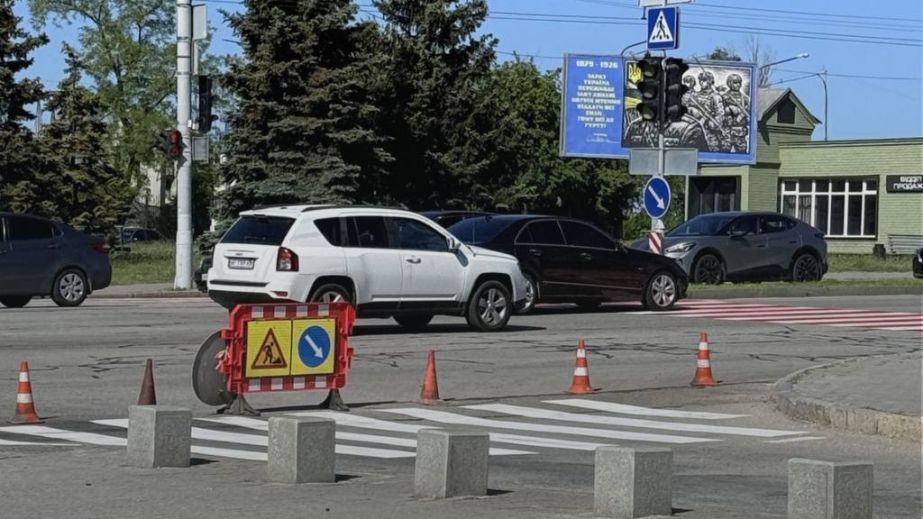 В центре Запорожья временно перекрыли одну из улиц