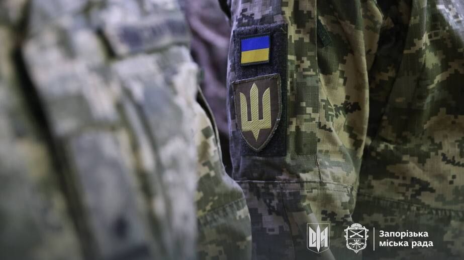 Тактическая группа "Січ" отмечает четвертую годовщину создания