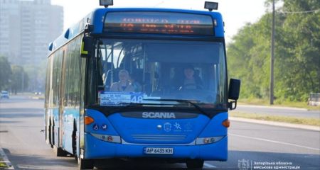 Новый автобусный маршрут заработал в Запорожье &ndash; кадры