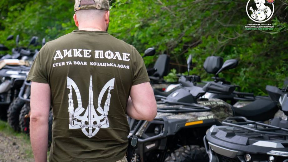 Квадроцикли та БпЛА: фронт на Запоріжжі підсилили на 30 млн грн