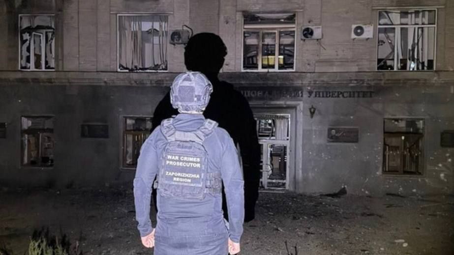 Дроновий удар по Запоріжжю розслідують як воєнний злочин &ndash; деталі