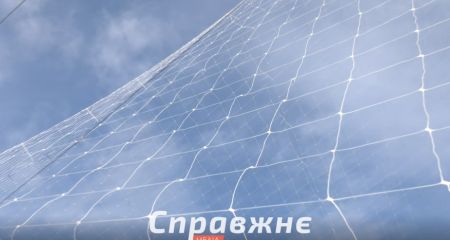 Запоріжжя затягнуть антидроновими сітками, &ndash; Федоров