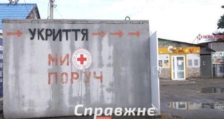 Іван Федоров: Запоріжжю потрібно ще 200 мобільних укриттів