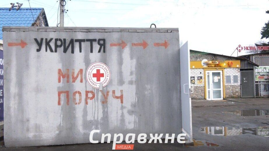 Иван Федоров: Запорожью нужно еще 200 мобильных укрытий