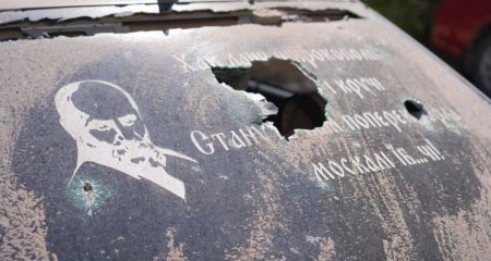 40 будинків пошкоджені в Запоріжжі після атаки РФ