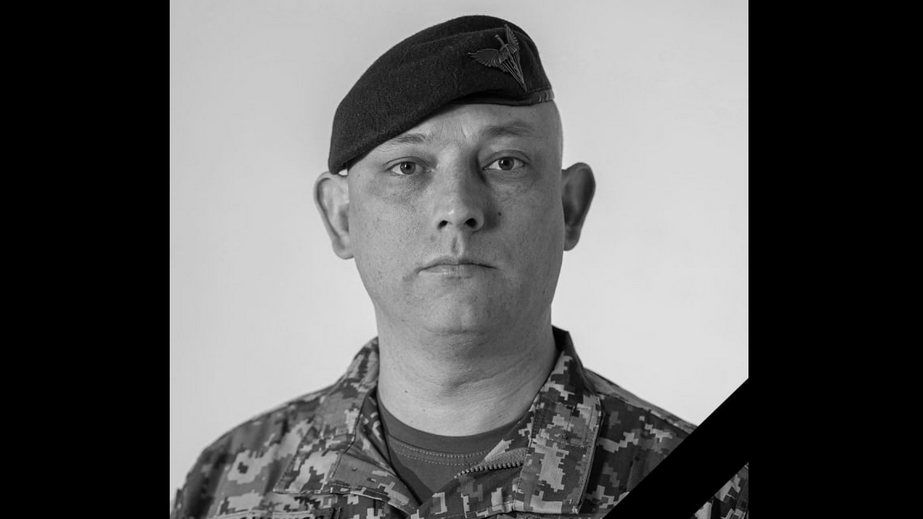 Командира 154-ї ОМБр знайшли мертвим на Запоріжжі: що відомо