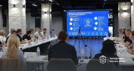 Офіс декарбонізації та енергоефективності створять у Запоріжжі