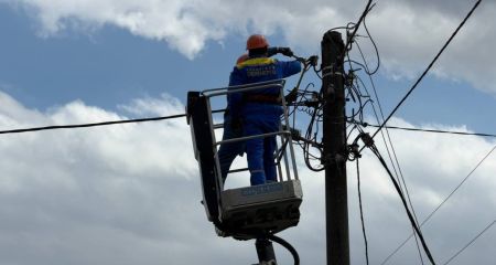 Удар КАБами знеструмив оселі в Запоріжжі: яка ситуація зі світлом