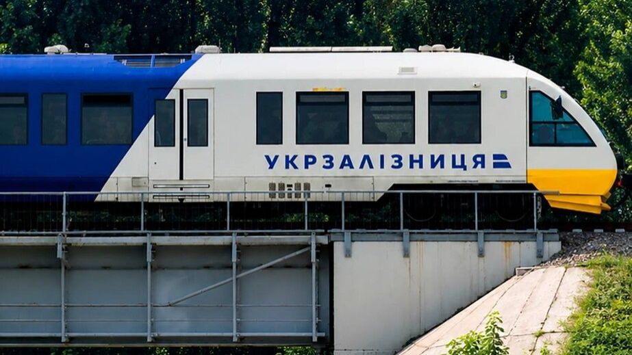 Через бойові дії затримуються поїзди із Запоріжжя: перелік рейсів