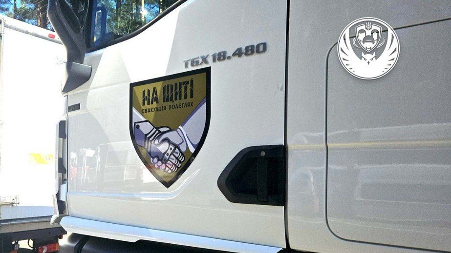 Тіла понад 500 загиблих оборонців повернули в Україну, &ndash; Коордштаб