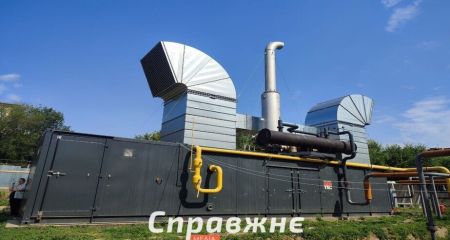 Запоріжжя готується до особливо складної зими, &ndash; Федоров