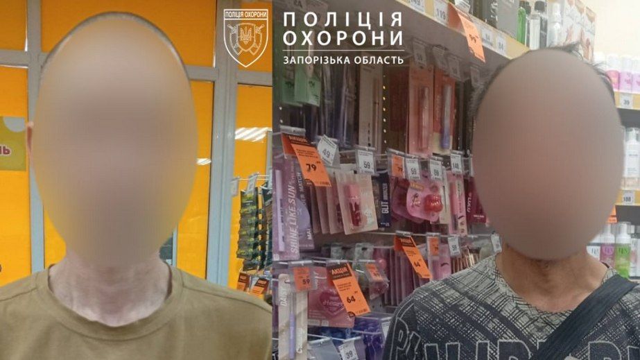 Двоих магазинных воров задержали в центре Запорожья