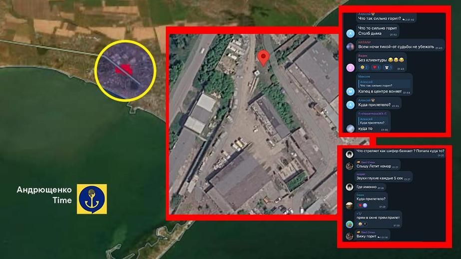 Склади та стоянку автотранспорту окупантів уразили на Запоріжжі