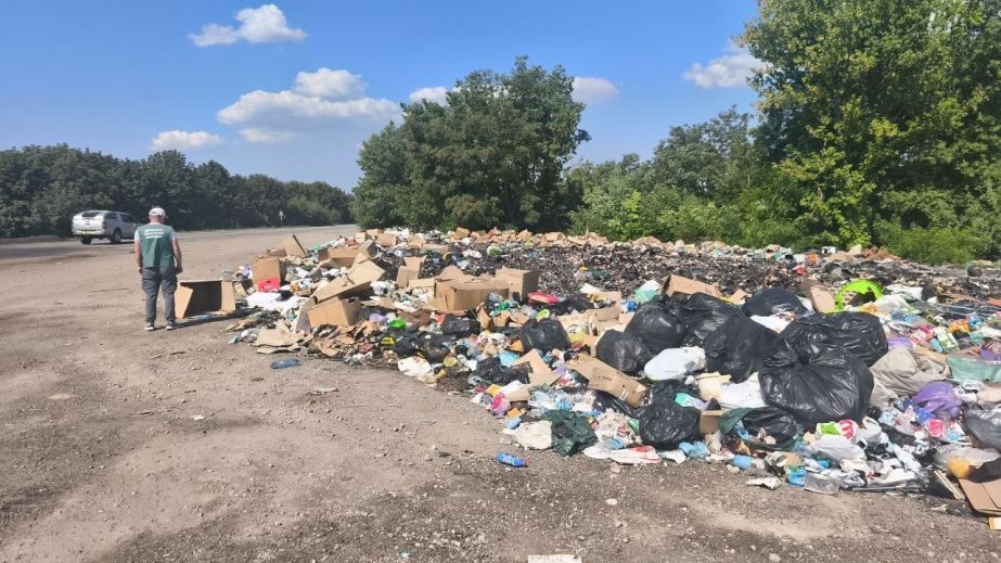 Екологи показали масштабне сміттєзвалище в Запорізькому районі