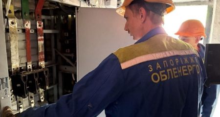 Свет вернули более 9 тысячам семей в пригороде Запорожья