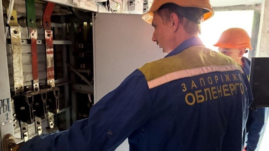 Світло повернули понад 9 тисячам родин у передмісті Запоріжжя