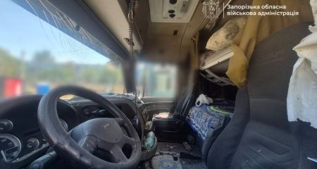 Российские дроны атаковали предприятия Запорожья