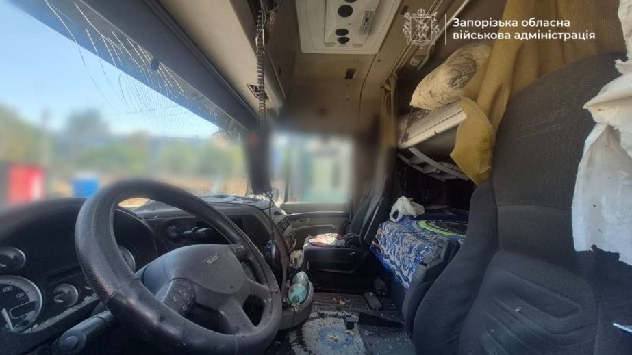 FPV-дрони та "шахеди&rdquo; атакували Запоріжжя і передмістя &ndash; наслідки