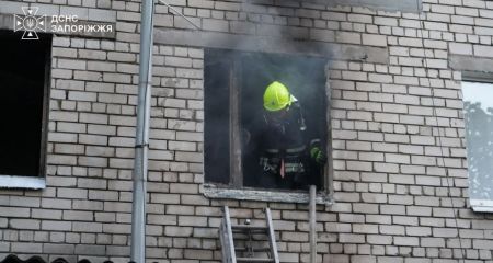 Пятиэтажка горела в Запорожье: погибли два человека