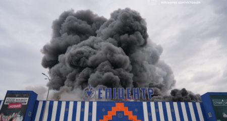 Четверо человек пострадали из-за удара по "Эпицентру" в Запорожье