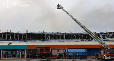 Чем дышат запорожцы после удара по "Эпицентру": результаты проверки