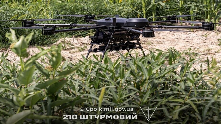 П&rsquo;ять разів атакували росіяни позиції на Гуляйпільському напрямку