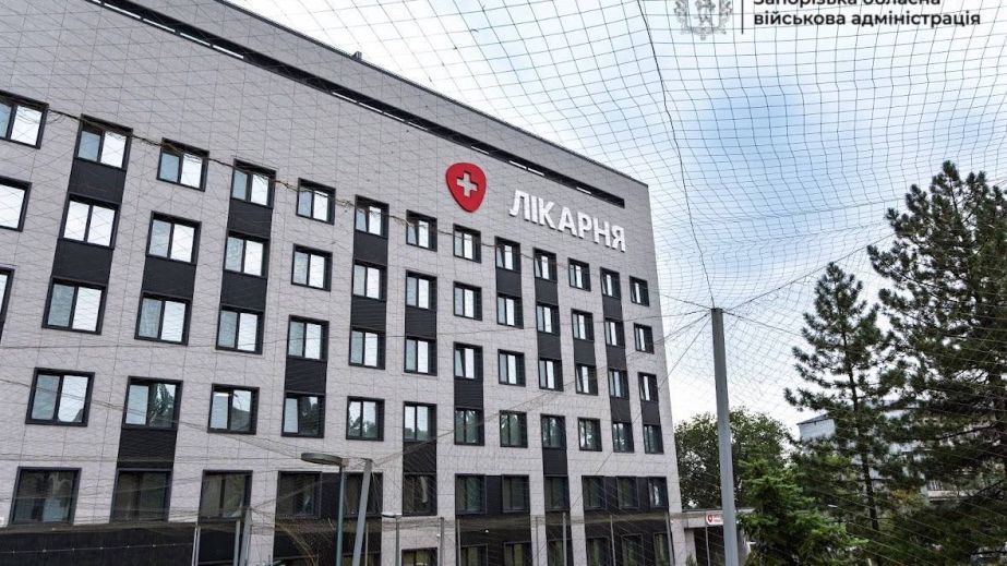 Дев&rsquo;ять медзакладів на Запоріжжі захищають від атак РФ &ndash; що роблять