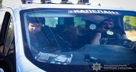 14 человек, в том числе двоих детей, эвакуировали полицейские в Запорожье