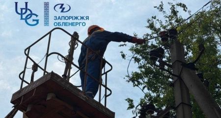 Обстрелы и непогода: энергетики запитали более 27 тыс. запорожцев