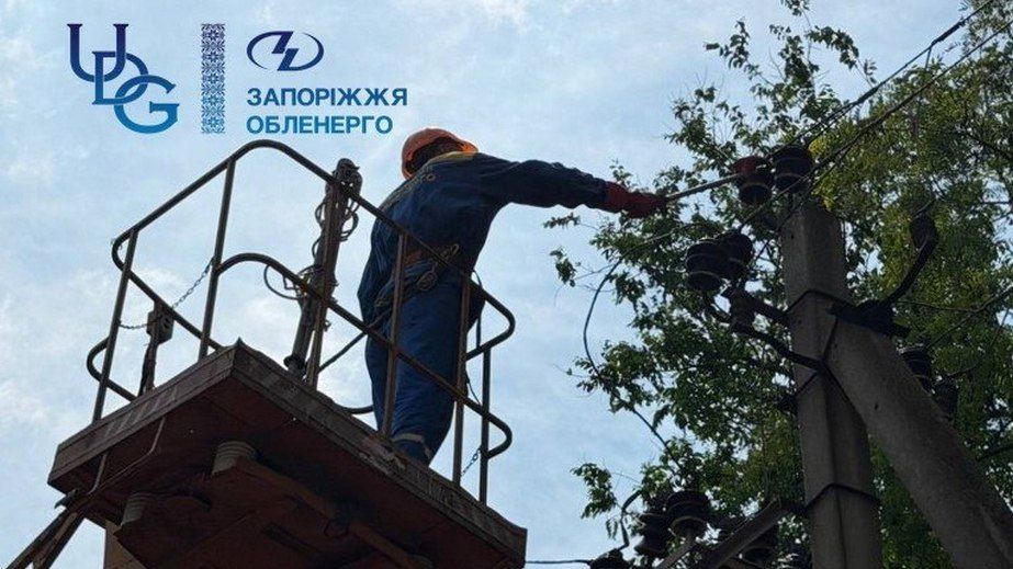 Обстріли та негода: енергетики заживили понад 27 тис. запоріжців