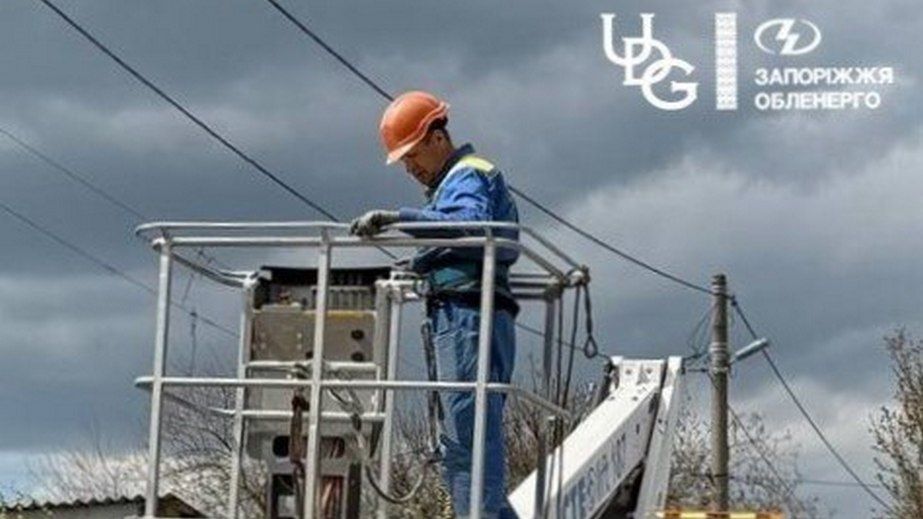 После обстрелов запорожские энергетики запитали 26 тыс. семей