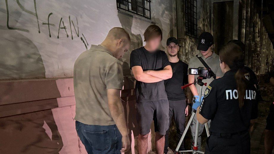 В центре Запорожья задержали 20-летнего наркокурьера &ndash; детали от полиции