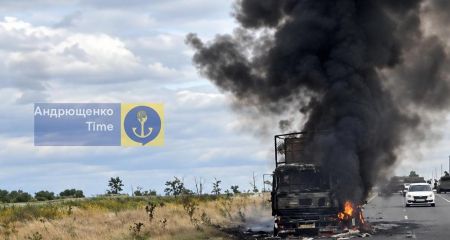 "Сухопутный коридор" под ударами: грузовики оккупантов пылают на Запорожье