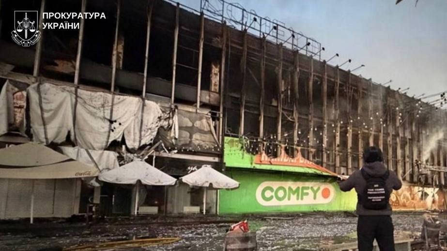 СБУ розслідує нічний удар по Запоріжжю: що відомо