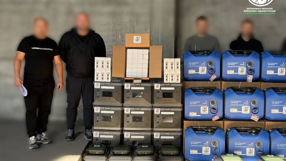 Дроны и оборудование на 6 млн грн передали на Запорожское направление